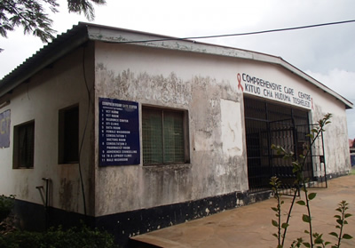 ケニアのHIV専門外来（Comprehensive Care Centre）